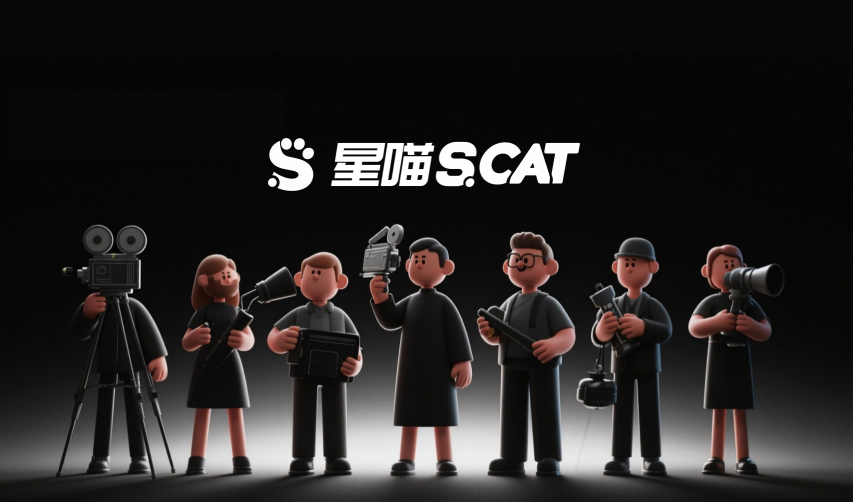团队介绍